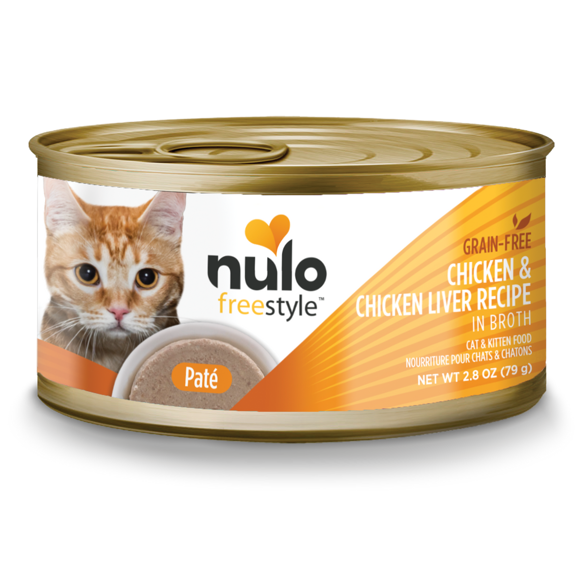 Nulo Freestyle Cat Kitten Chicken Chicken Liver Recipe in Broth Los Angeles CA West Hollywood CA Palm Springs CA Tailwaggers Pet Food Supplies