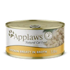 Applaws Natural Wet Cat Food Chicken Breast in Broth