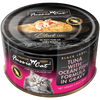 Fussie Cat Black Label Tuna with Ocean Fish Formula in Gravy Wet Cat Food