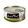 Fussie Cat Premium Tuna With Mussels Formula In Aspic