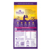 Wellness Complete Health Natural Indoor Adult Grain Free Salmon and Herring Dry Cat Food