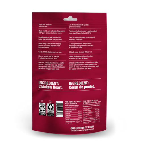 PureBites Chicken Heart Freeze Dried Dog Treats