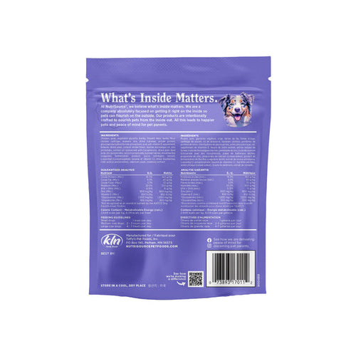NutriSource® PureVita™ Hip & Joint Dog Treats