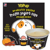 Yoghund Pumpkin & Bacon Frozen Yogurt Cups