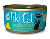 Tiki Cat Puka Puka Luau Grain Free Succulent Chicken in Chicken Consomme Canned Cat Food