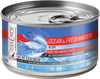 Essence Grain Free Ocean & Freshwater Recipe Canned Cat Food