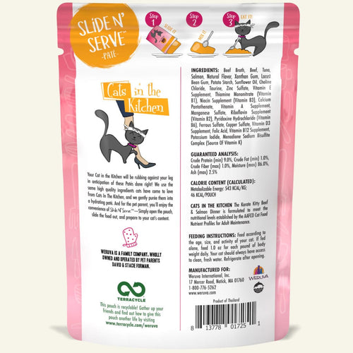 Weruva The Karate Kitty Cat Food