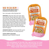 Weruva Meals 'n More Wok The Dog Recipe Plus with Chicken Breast, Beef & Pumpkin in Pumpkin Soup