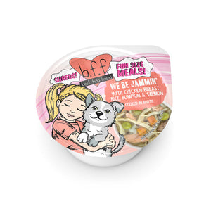 Weruva store bff pate
