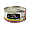 Pets Global Fussie Cat Tuna With Chicken Formula In Aspic Can Food